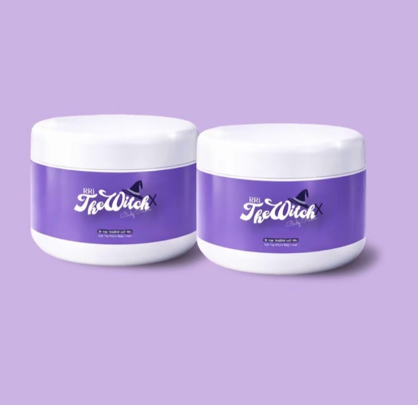 RiRi The WitchX Body Cream 2 กระปุก