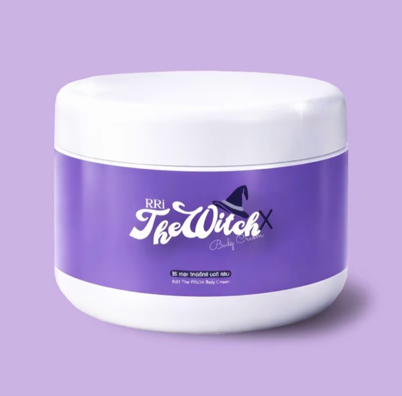 ครีมหัวเชื้อแม่มด RiRi The WitchX Body Cream กระปุก 250 กรัม